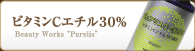 ���른����&�����ե�����45%