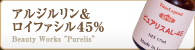 �ӥ��ߥ�C������50%